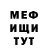 Героин гречка Vany Krikalo