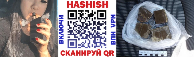 ГАШ Изолятор  Купить где  Донецк 