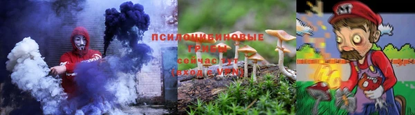 амф Каменск-Шахтинский