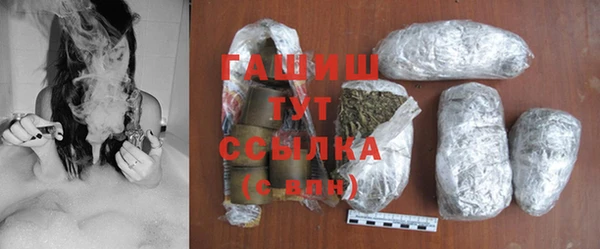 ПСИЛОЦИБИНОВЫЕ ГРИБЫ Киреевск