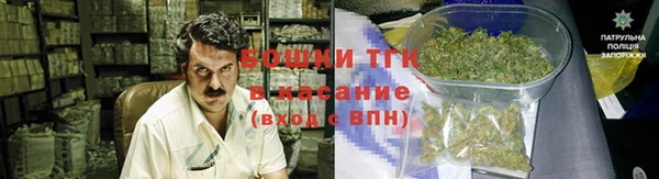 альфа пвп VHQ Каменка