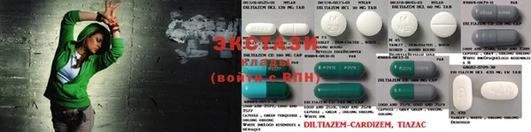 apvp Кинешма