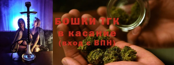 амф Каменск-Шахтинский