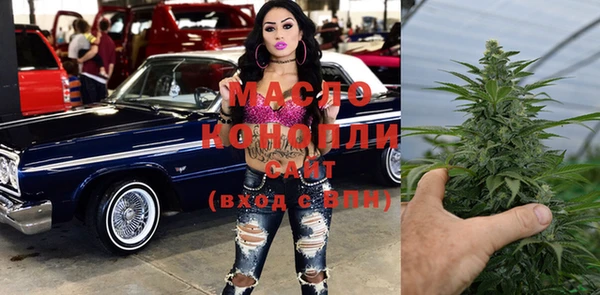 apvp Кинешма