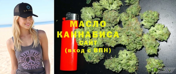 альфа пвп VHQ Каменка