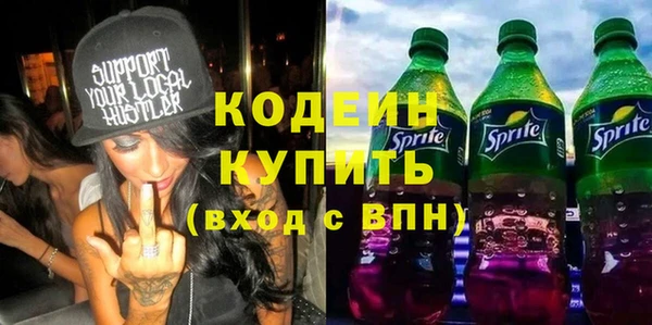 меф Карпинск
