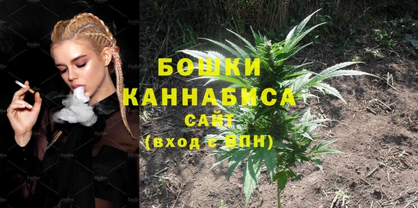 альфа пвп VHQ Каменка