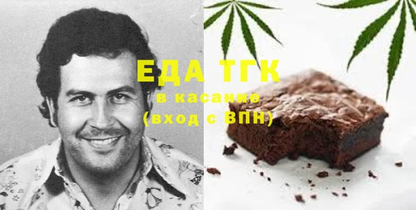 синтетический гашиш Карталы