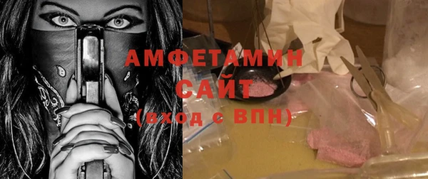 ПСИЛОЦИБИНОВЫЕ ГРИБЫ Киреевск