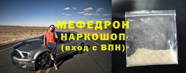 apvp Кинешма