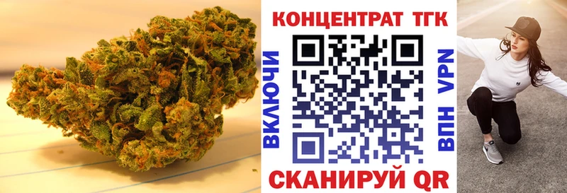 Купить где  Донецк  Дистиллят ТГК Wax 